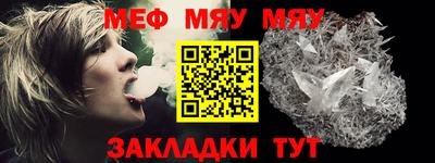 дмт Тула