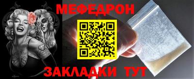 эйфоретик Гусев