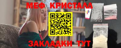 эйфоретик Гусев
