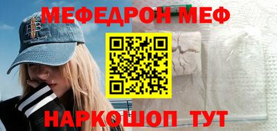 кокаин премиум Гусиноозёрск