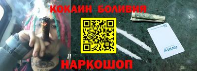 эйфоретик Гусев