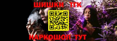 spice Гусь-Хрустальный