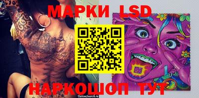 эйфоретик Гусев