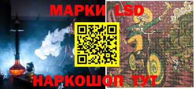 эйфоретик Гусев
