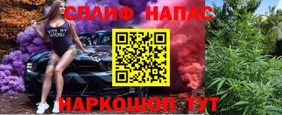 кокаин премиум Гусиноозёрск