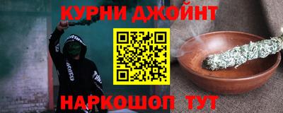 кокаин премиум Гусиноозёрск