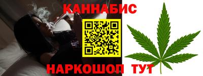 кокаин премиум Гусиноозёрск