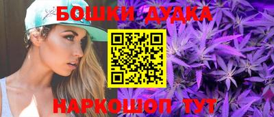 эйфоретик Гусев