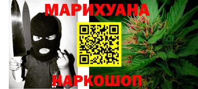 spice Гусь-Хрустальный