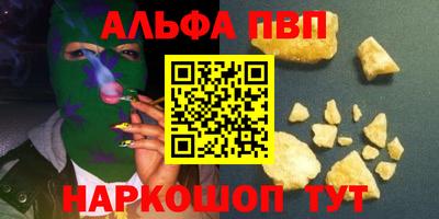 эйфоретик Гусев