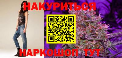 кокаин премиум Гусиноозёрск