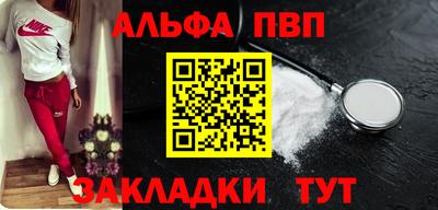 эйфоретик Гусев