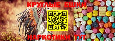 spice Гусь-Хрустальный