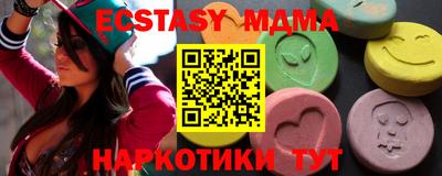 эйфоретик Гусев