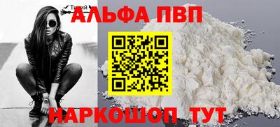 кокаин премиум Гусиноозёрск