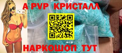 кокаин премиум Гусиноозёрск