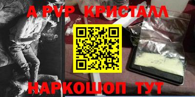 кокаин премиум Гусиноозёрск