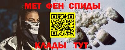 кокаин премиум Гусиноозёрск
