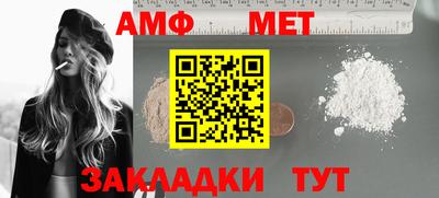 эйфоретик Гусев