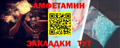 эйфоретик Гусев