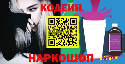 эйфоретик Гусев