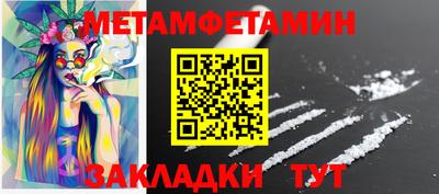 кокаин премиум Гусиноозёрск