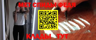 эйфоретик Гусев