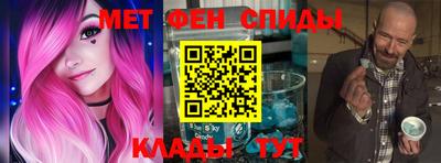 spice Гусь-Хрустальный