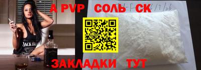 кокаин премиум Гусиноозёрск