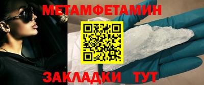 эйфоретик Гусев