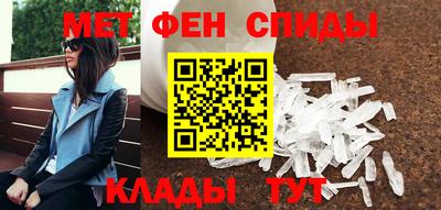 spice Гусь-Хрустальный