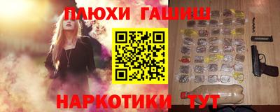 spice Гусь-Хрустальный