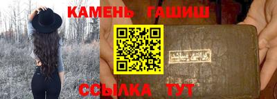 spice Гусь-Хрустальный