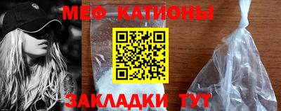 spice Гусь-Хрустальный