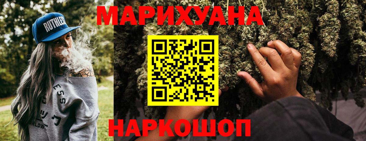 МЕФ Миллерово